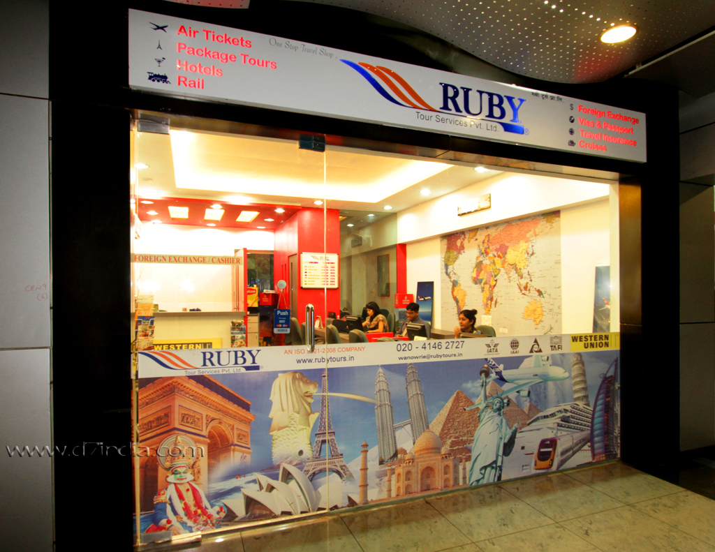 customer delight ruby travels entry view